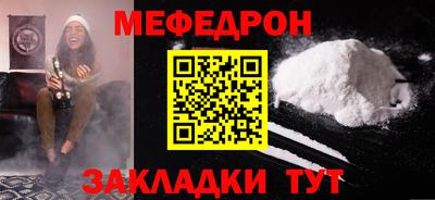 альфа пвп VHQ Донской