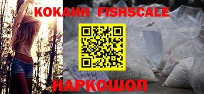 меф VHQ Дубна