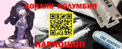 меф VHQ Дубна