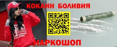 альфа пвп VHQ Донской