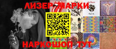 меф VHQ Дубна
