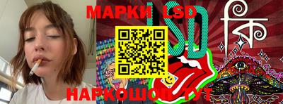 меф VHQ Дубна