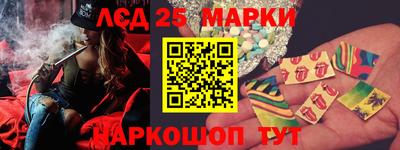 меф VHQ Дубна