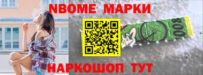альфа пвп VHQ Донской