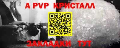 PSILOCYBIN Донецк