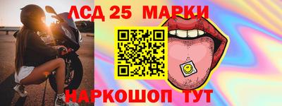 альфа пвп VHQ Донской