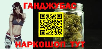 PSILOCYBIN Донецк
