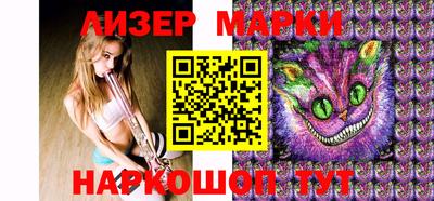 альфа пвп VHQ Донской
