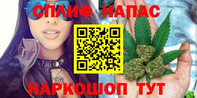 PSILOCYBIN Донецк