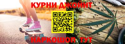 PSILOCYBIN Донецк