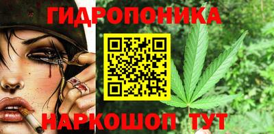 меф VHQ Дубна