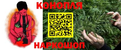 PSILOCYBIN Донецк