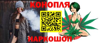 меф VHQ Дубна