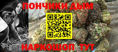 PSILOCYBIN Донецк