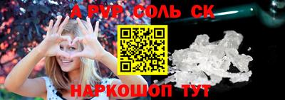 меф VHQ Дубна