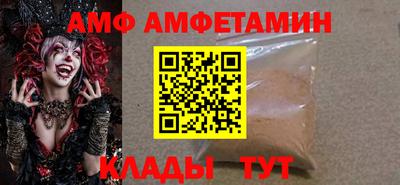 PSILOCYBIN Донецк