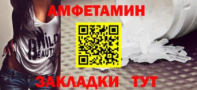 PSILOCYBIN Донецк