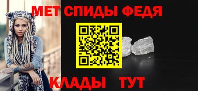 PSILOCYBIN Донецк