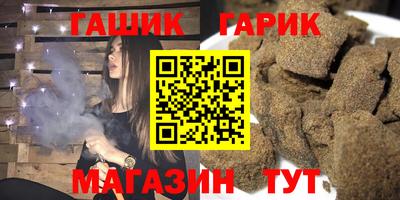 альфа пвп VHQ Донской