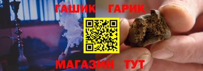 альфа пвп VHQ Донской