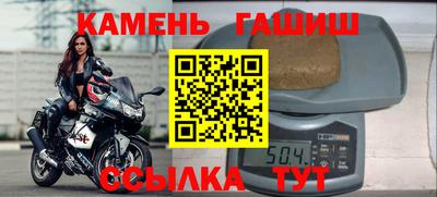 альфа пвп VHQ Донской