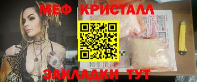 альфа пвп VHQ Донской